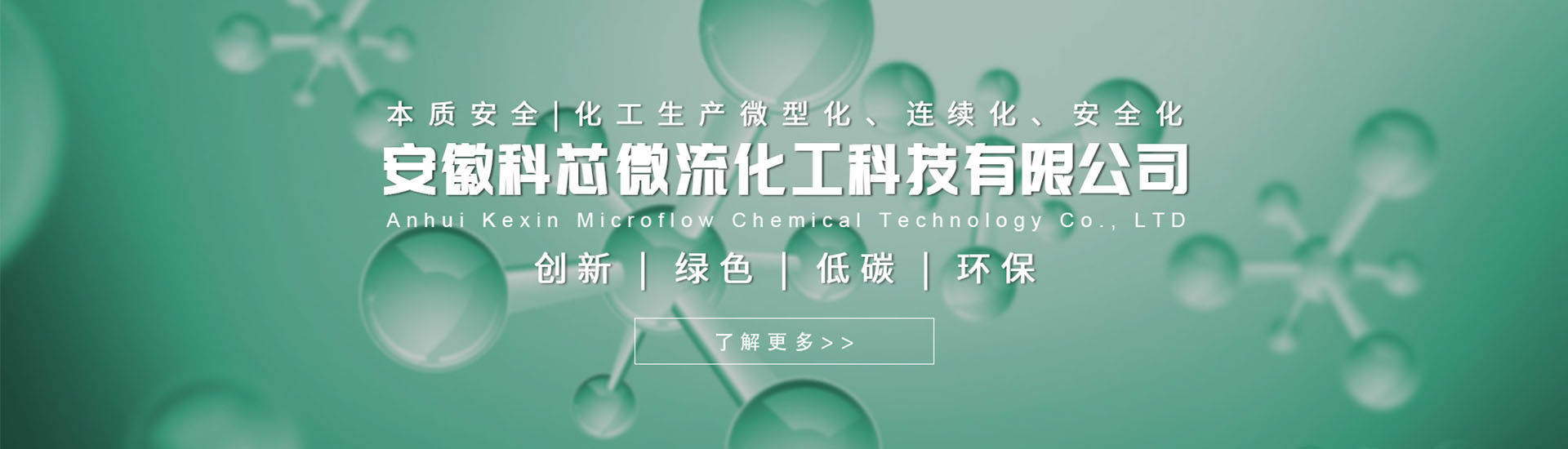 自動(dòng)化流水線(xiàn)工作臺(tái)