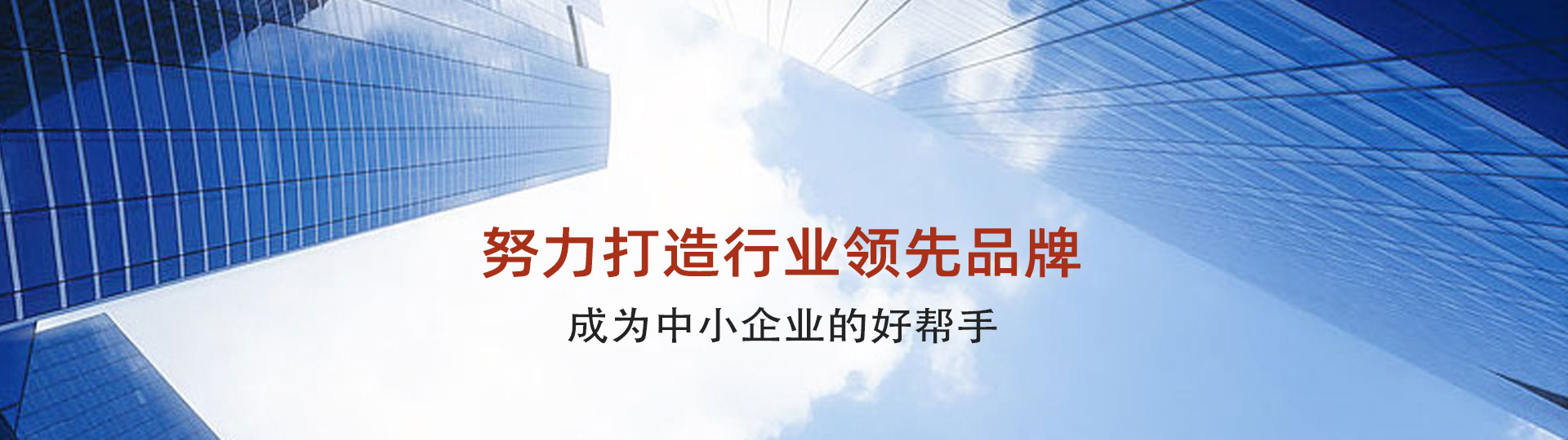 自動(dòng)化流水線(xiàn)工作臺(tái)