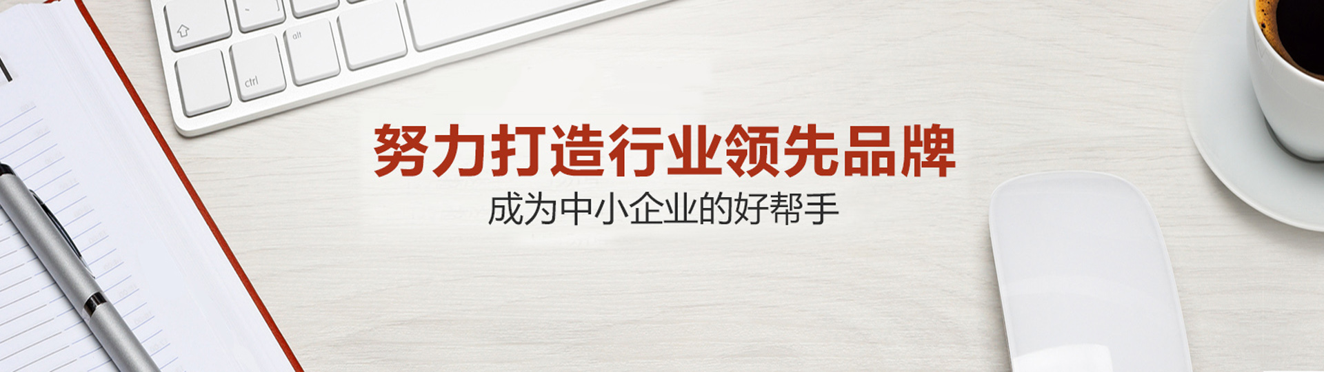 自動(dòng)化流水線(xiàn)工作臺(tái)